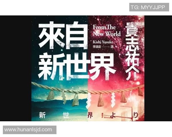 复制足球球星引发体育未来争议与伦理挑战探讨